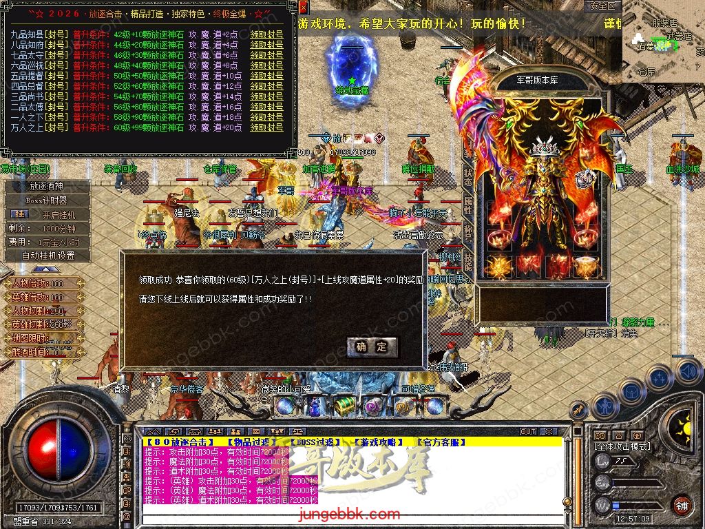 Snapshot_0046.jpg