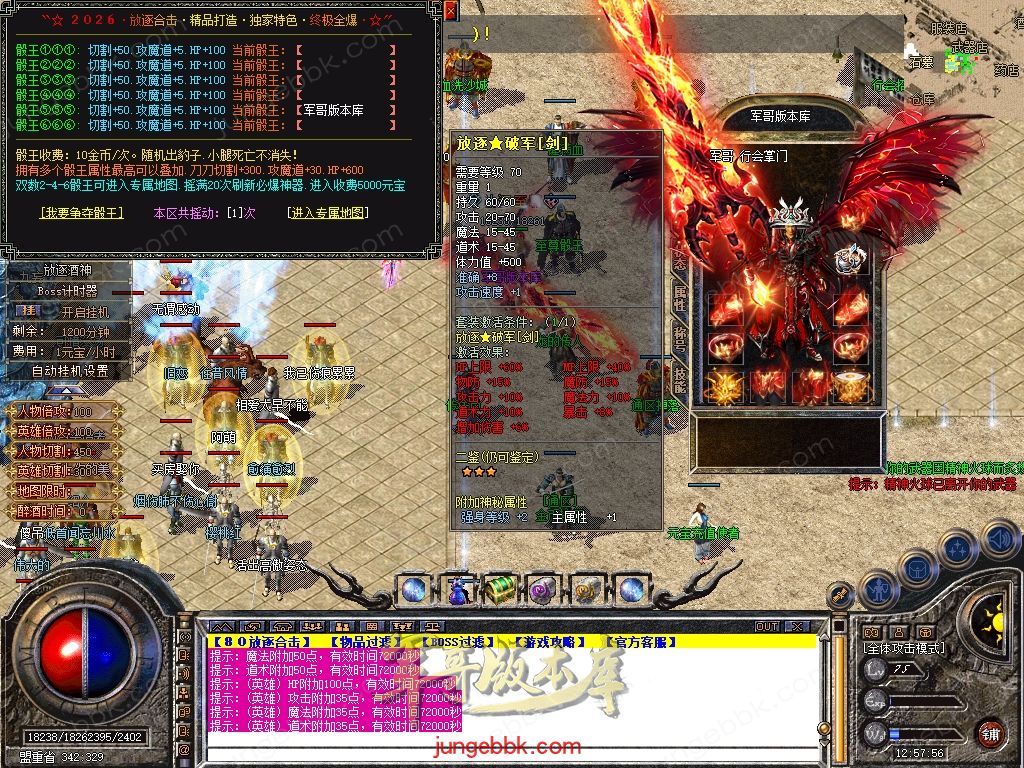 Snapshot_0053.jpg