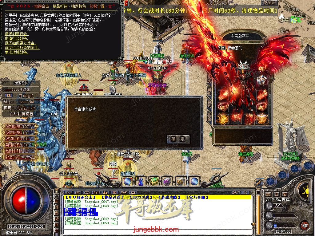 Snapshot_0051.jpg