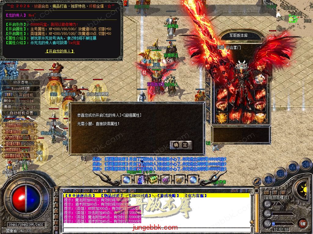Snapshot_0054.jpg