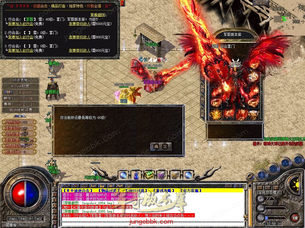 Snapshot_0056.jpg