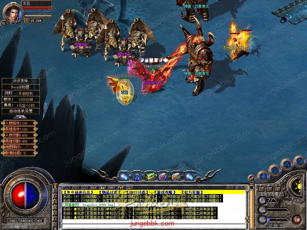 Snapshot_0059.jpg