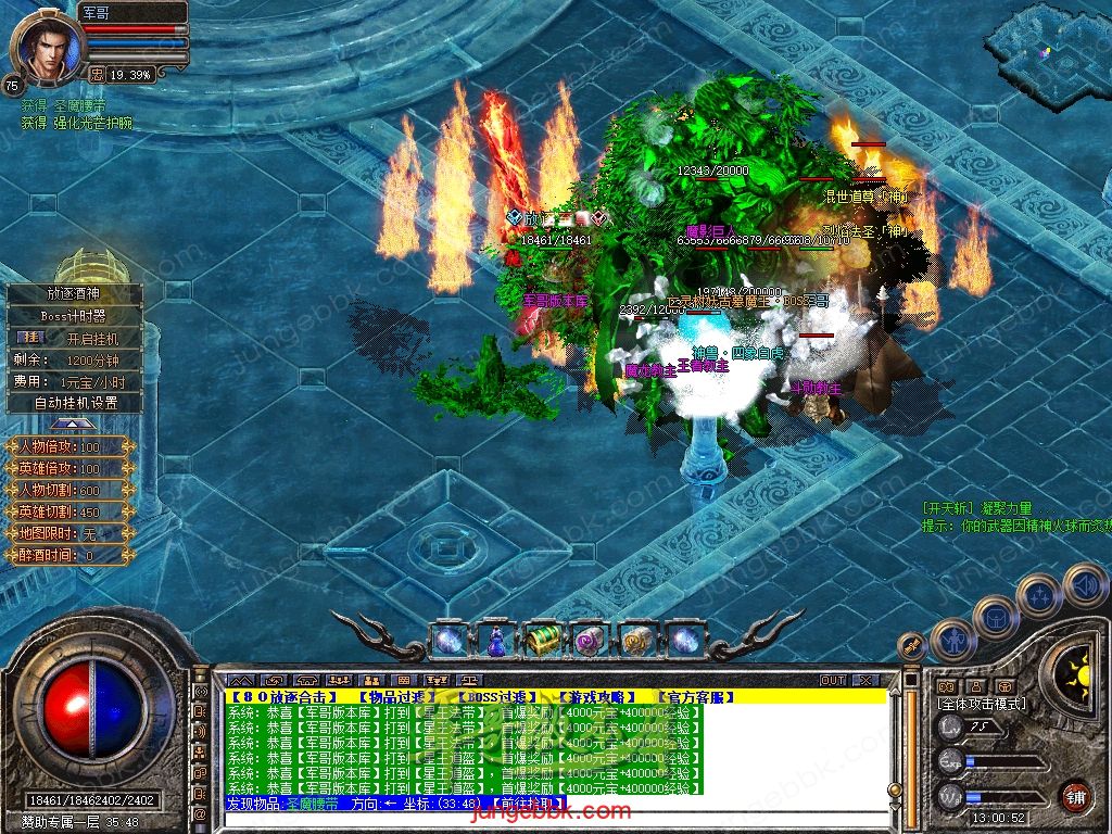 Snapshot_0060.jpg