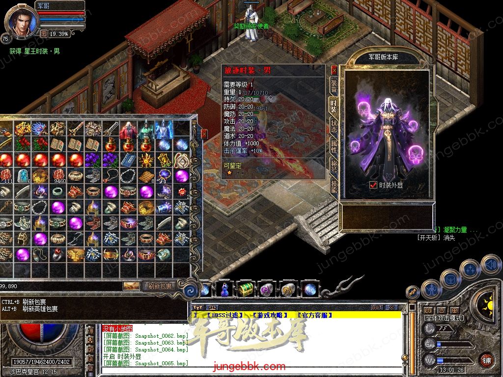 Snapshot_0068.jpg