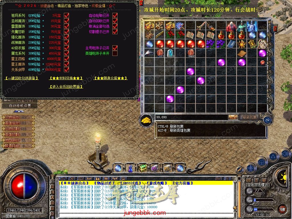 Snapshot_0076.jpg