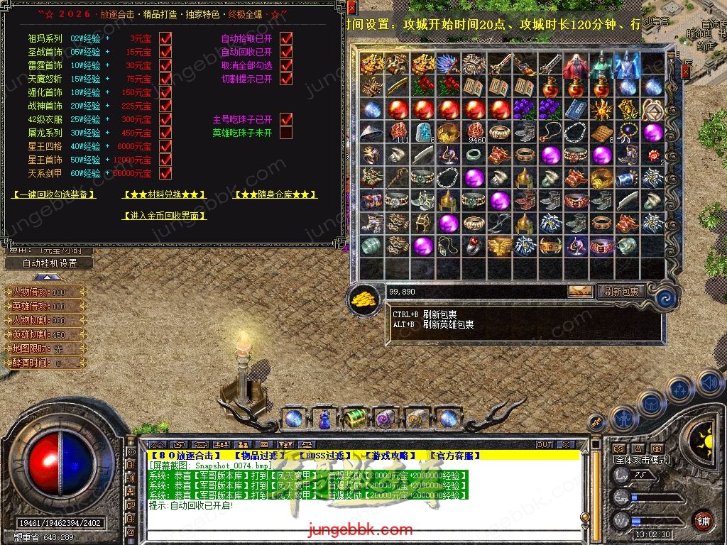 Snapshot_0075.jpg