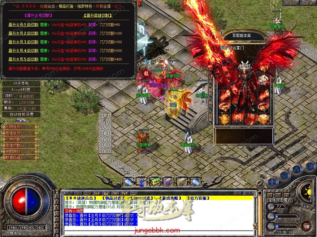 Snapshot_0081.jpg