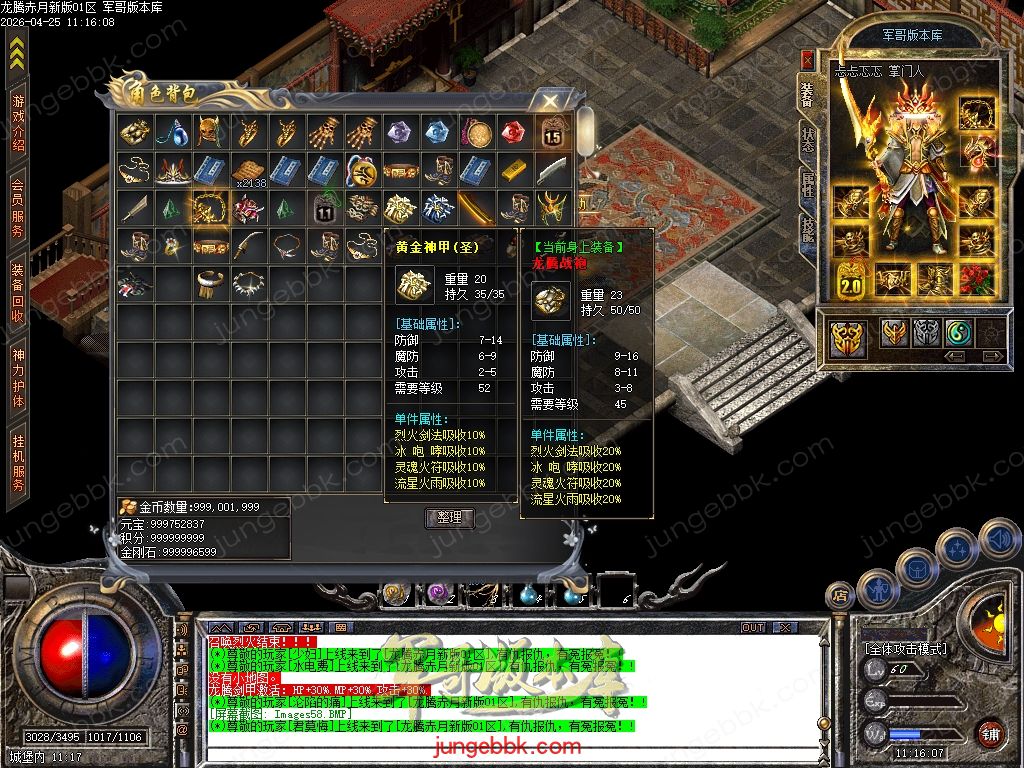 Images59.jpg