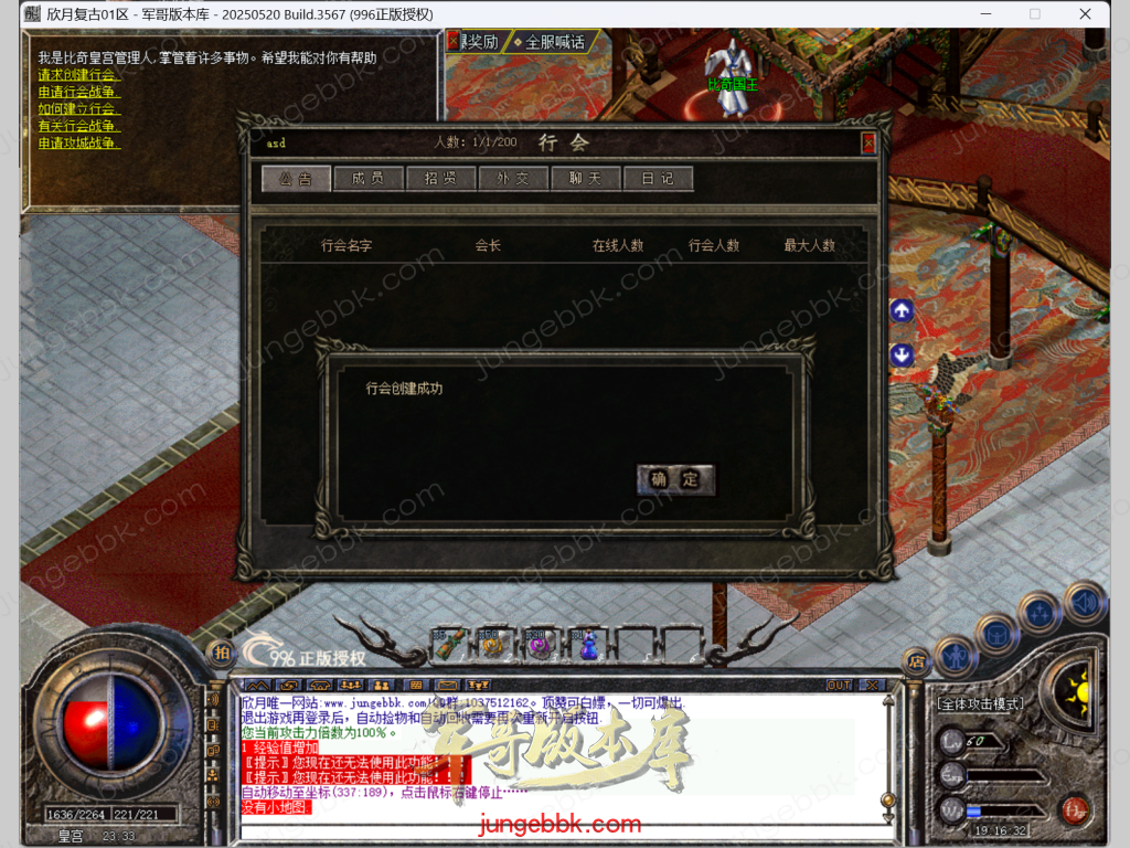 12.png