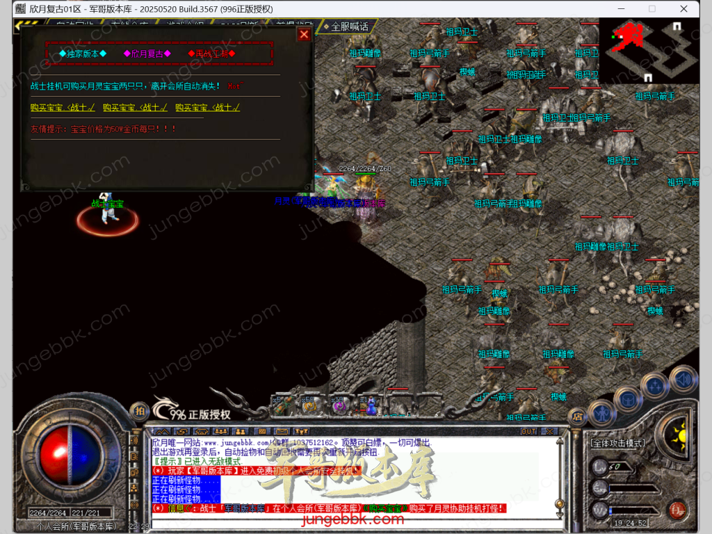 27.png