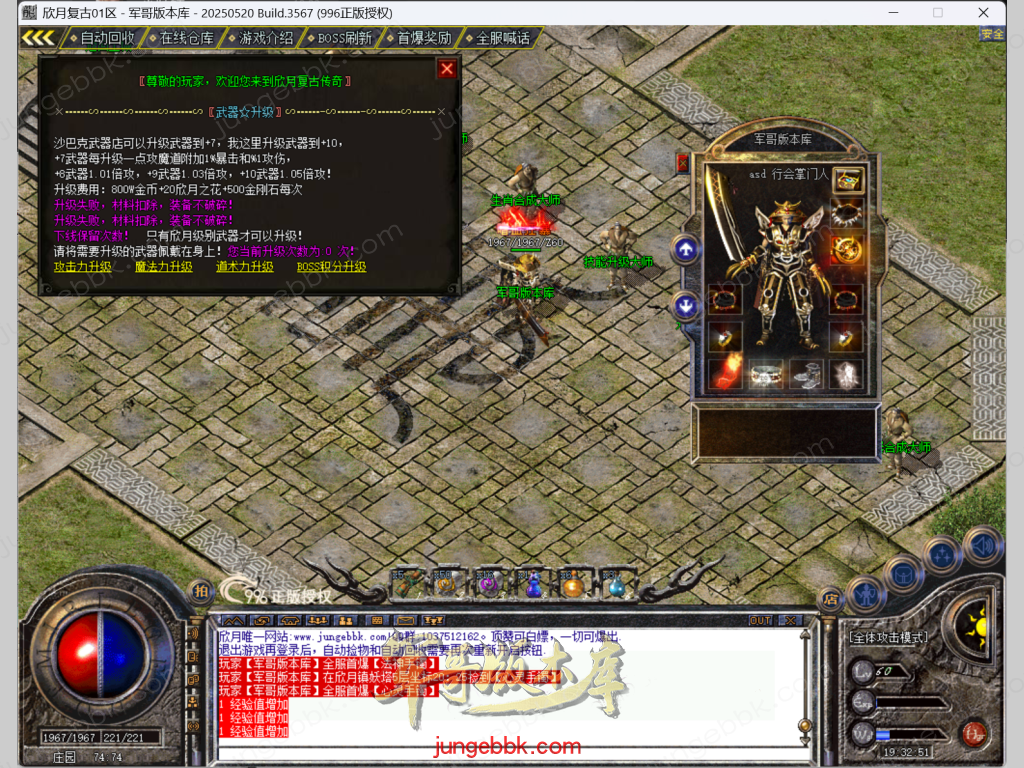 45.png