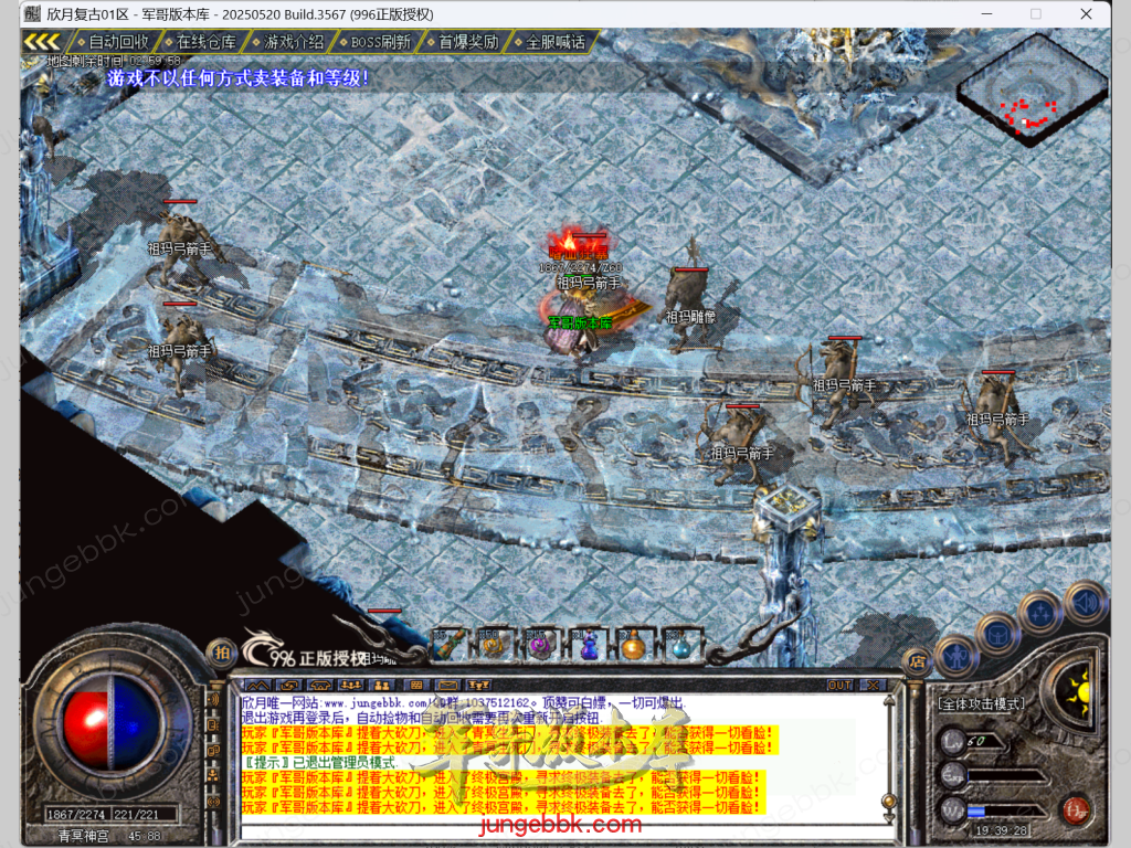 57.png