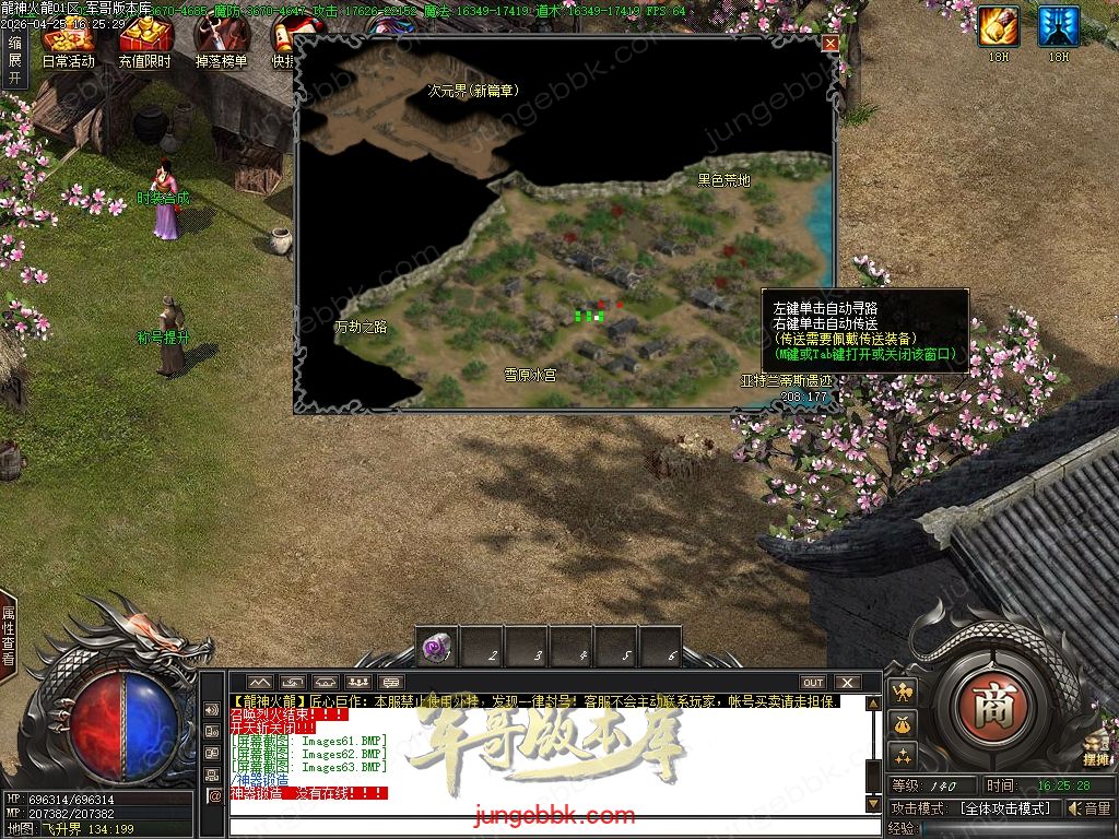 Images64.jpg
