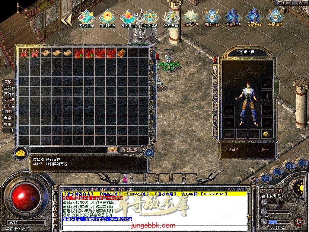 Snapshot_0001.jpg