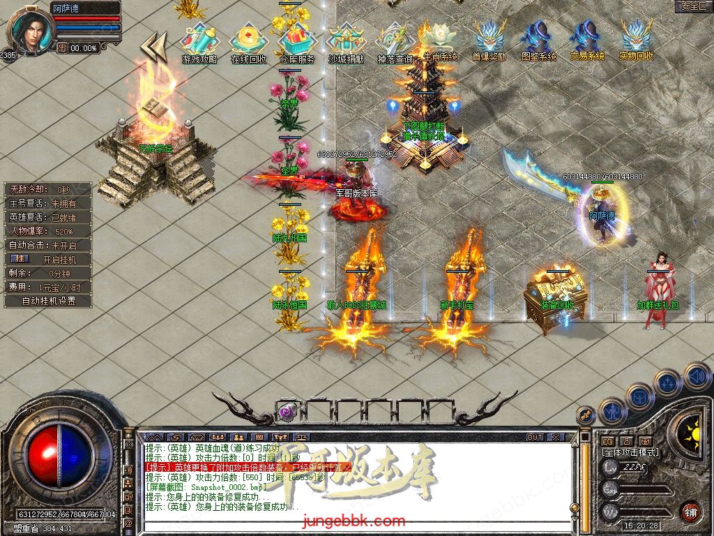 Snapshot_0003.jpg