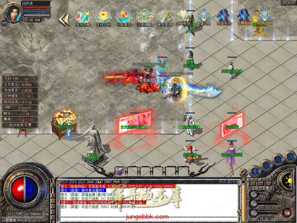 Snapshot_0002.jpg