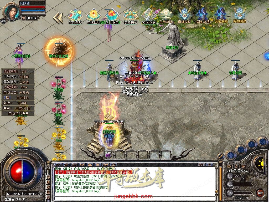 Snapshot_0004.jpg