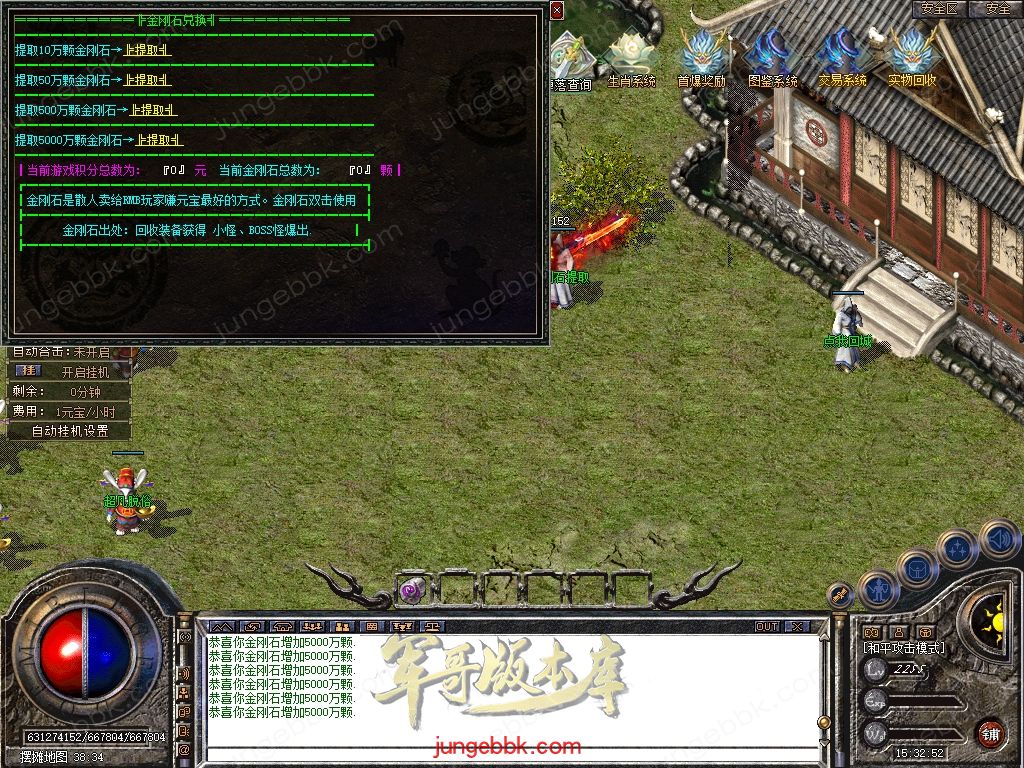 Snapshot_0033.jpg