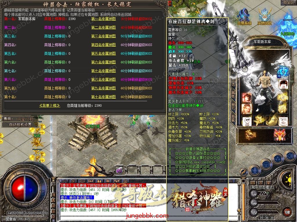 Snapshot_0043.jpg