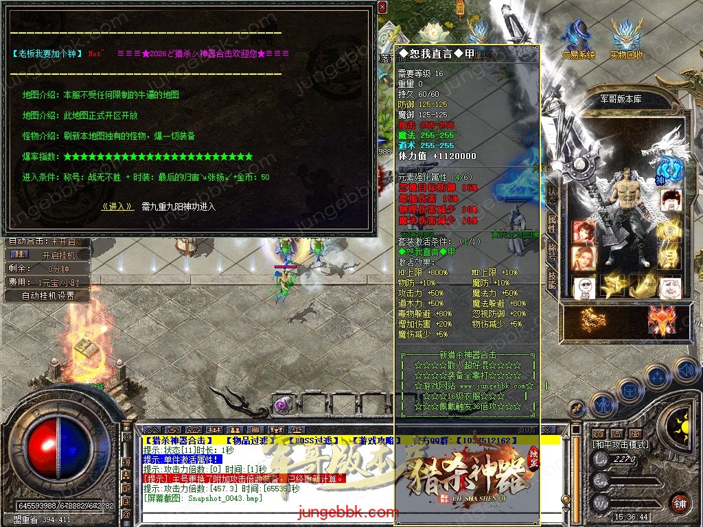 Snapshot_0044.jpg
