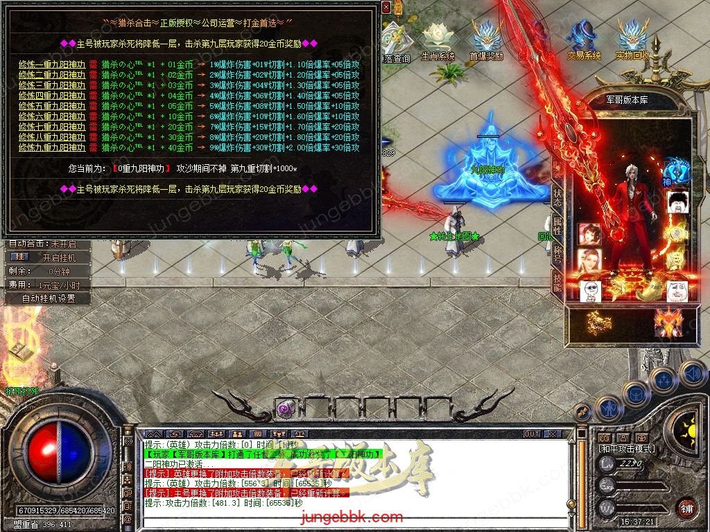 Snapshot_0046.jpg