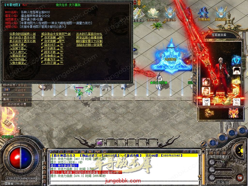 Snapshot_0045.jpg