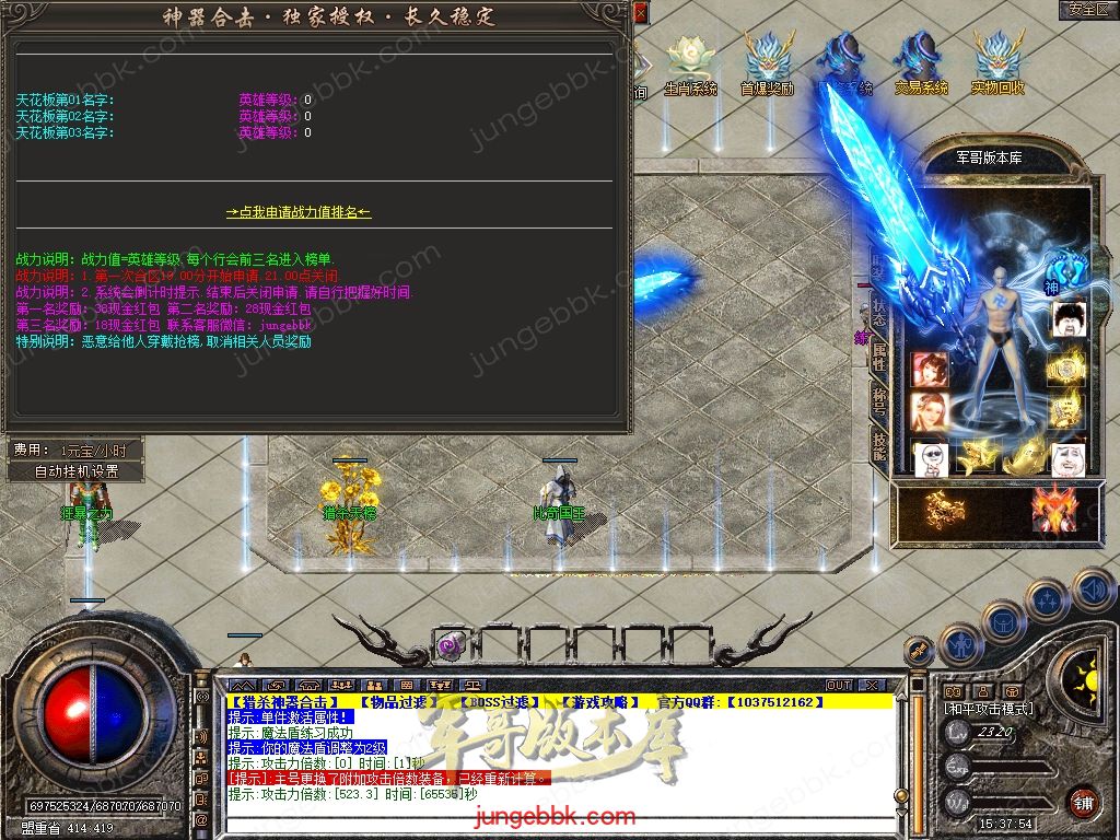 Snapshot_0049.jpg