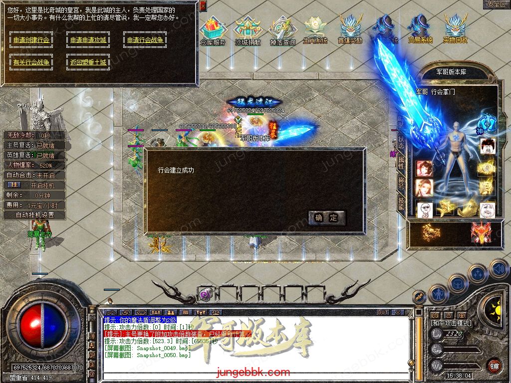 Snapshot_0051.jpg