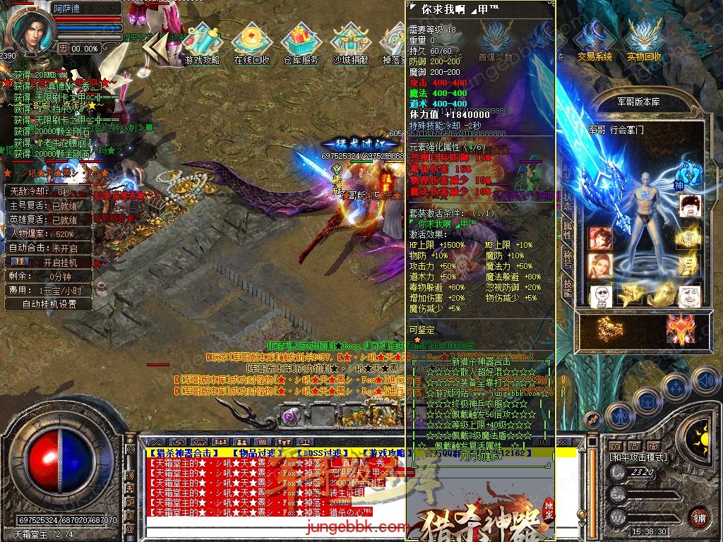 Snapshot_0053.jpg