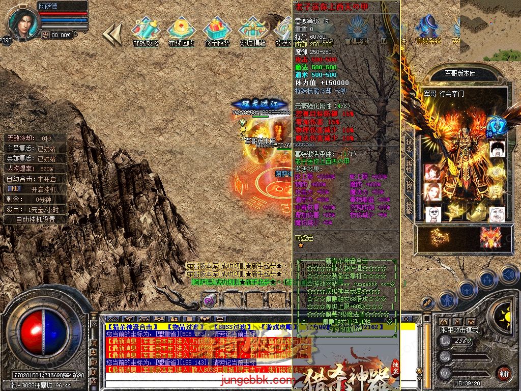 Snapshot_0054.jpg