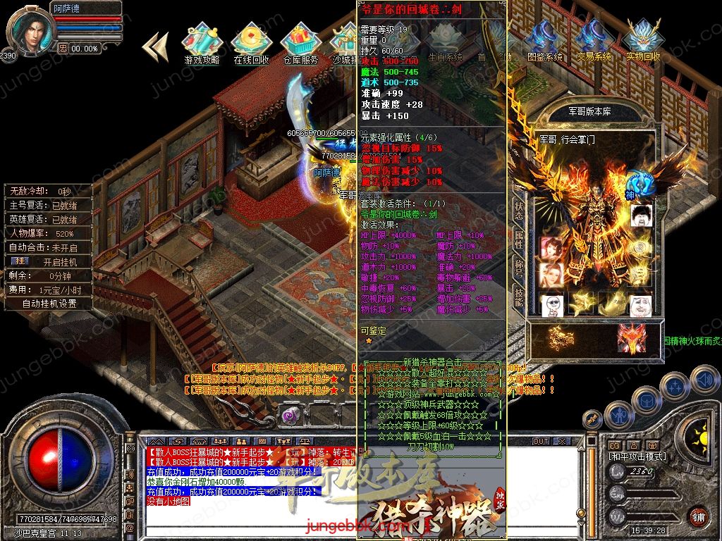 Snapshot_0055.jpg