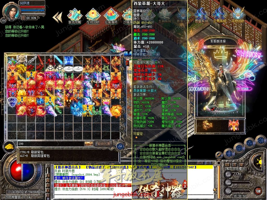 Snapshot_0065.jpg