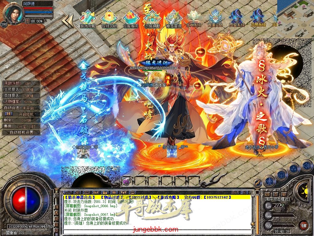 Snapshot_0068.jpg