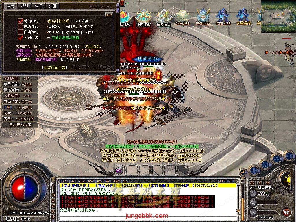 Snapshot_0075.jpg