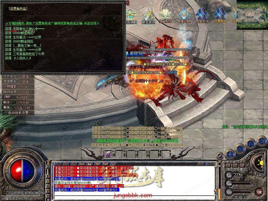Snapshot_0076.jpg
