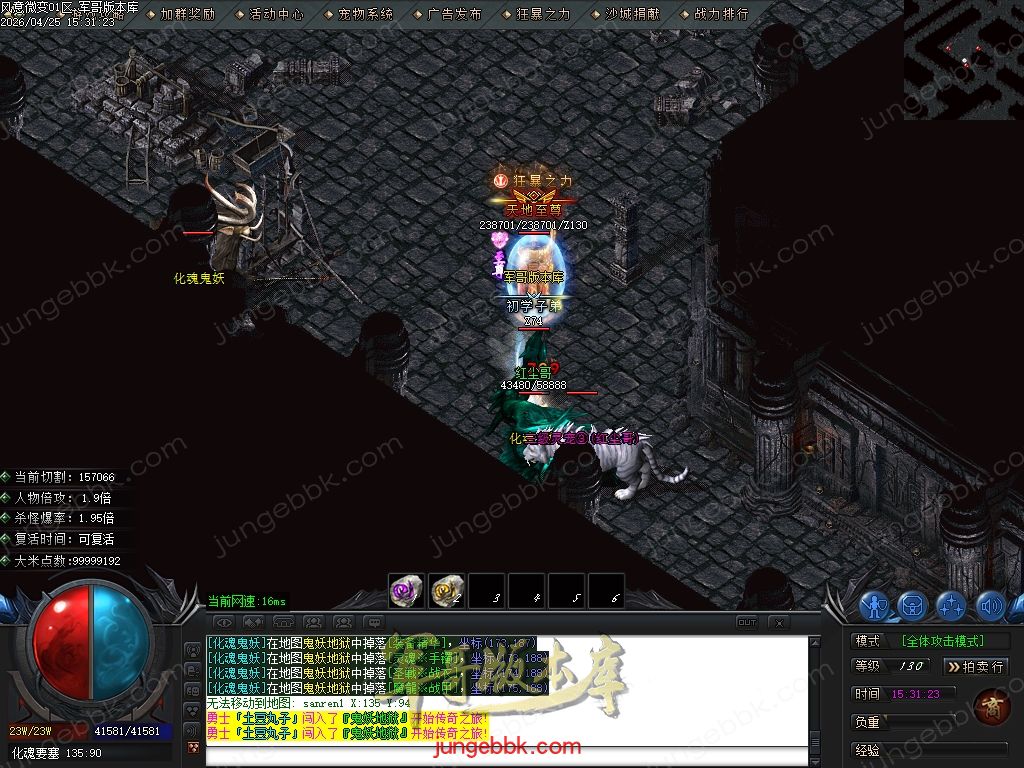 Images60.jpg