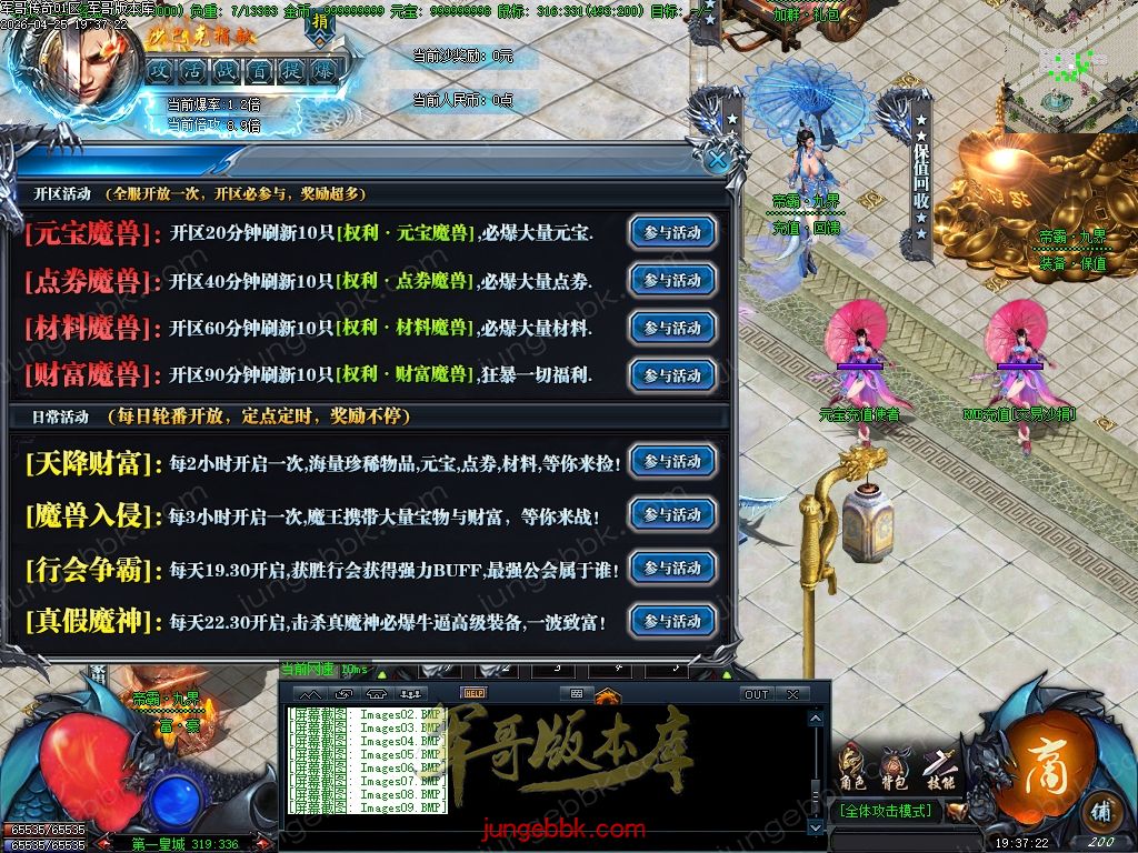 Images10.jpg