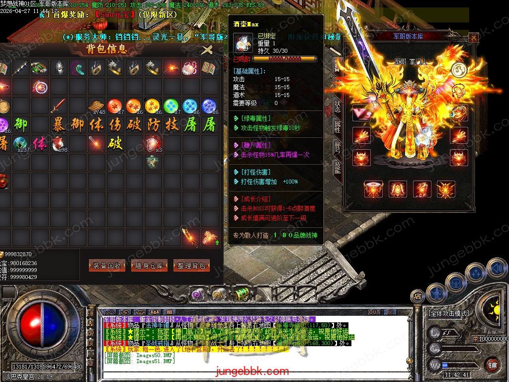 Images52.jpg