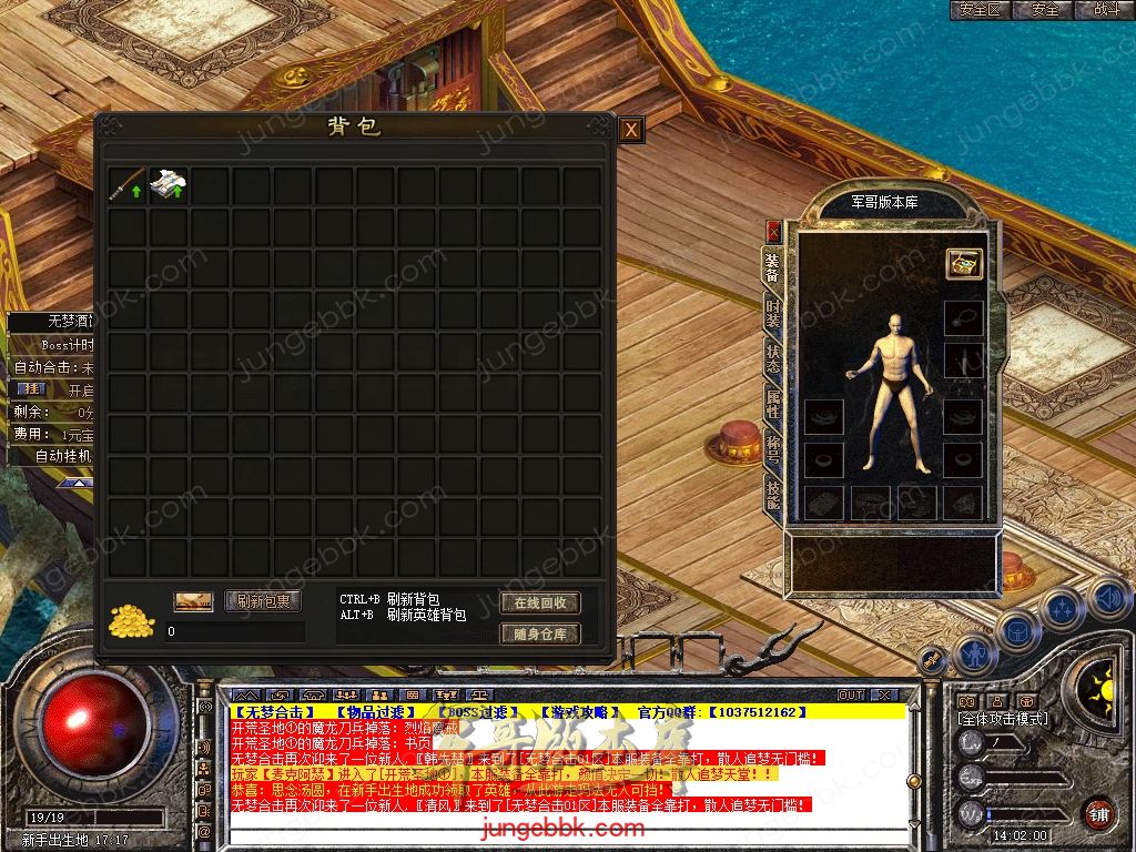 Snapshot_0001.jpg