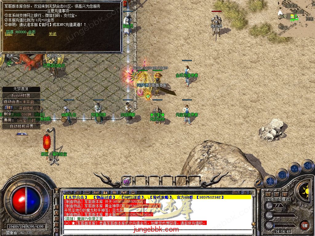 Snapshot_0002.jpg