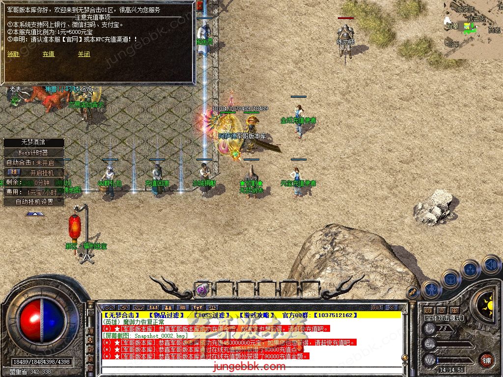 Snapshot_0003.jpg