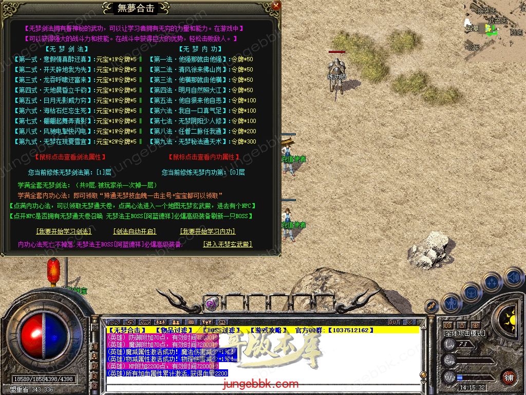 Snapshot_0004.jpg