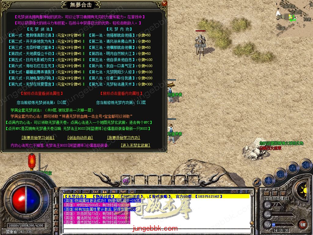 Snapshot_0005.jpg