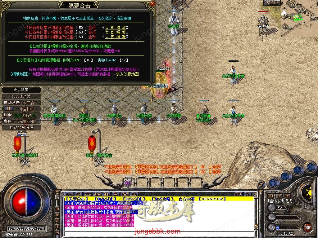 Snapshot_0007.jpg