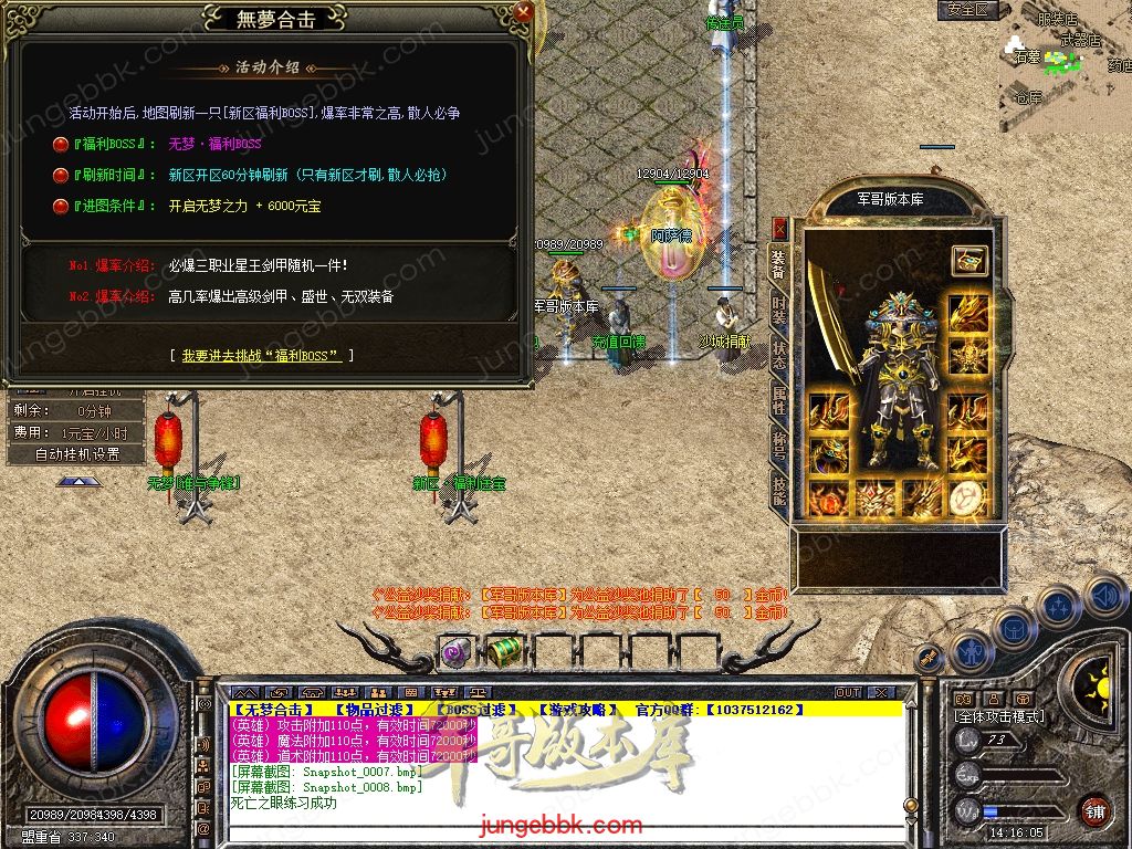 Snapshot_0009.jpg