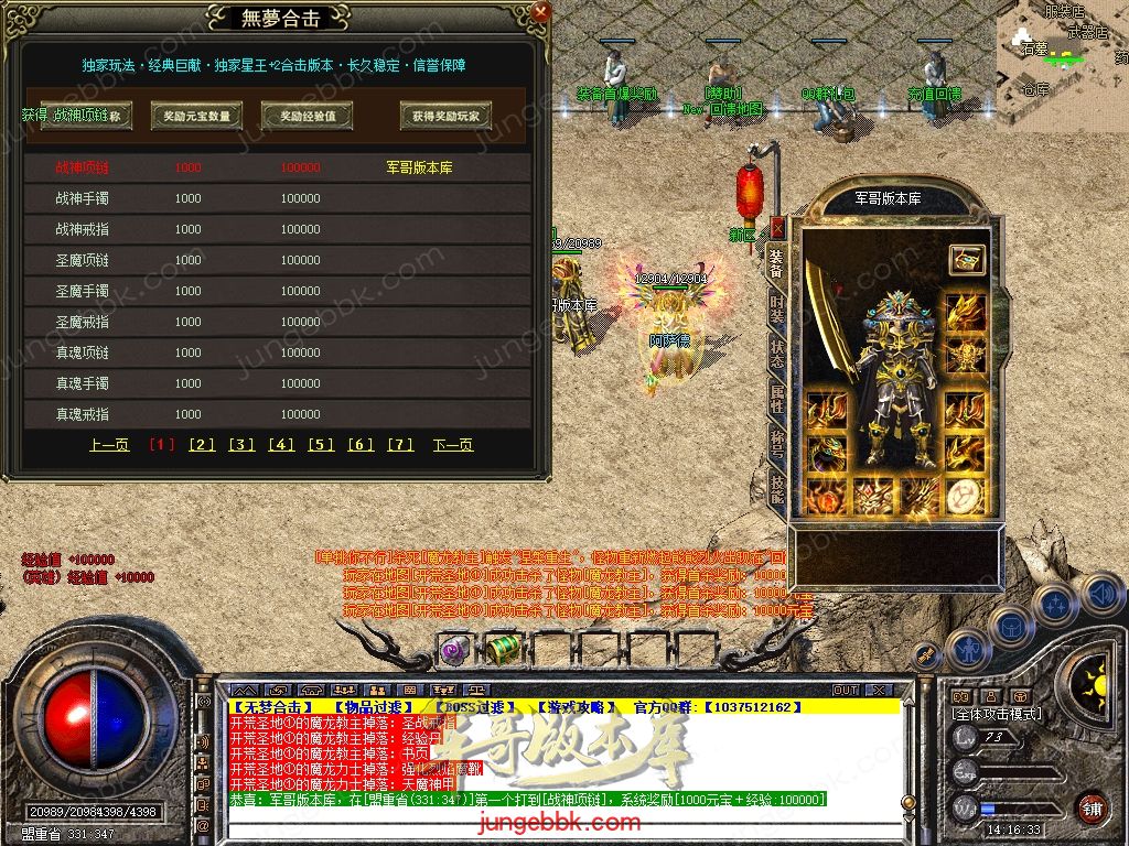 Snapshot_0013.jpg