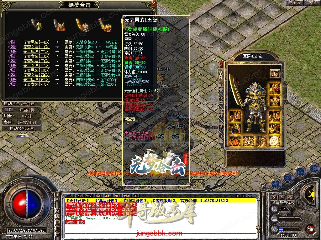 Snapshot_0018.jpg