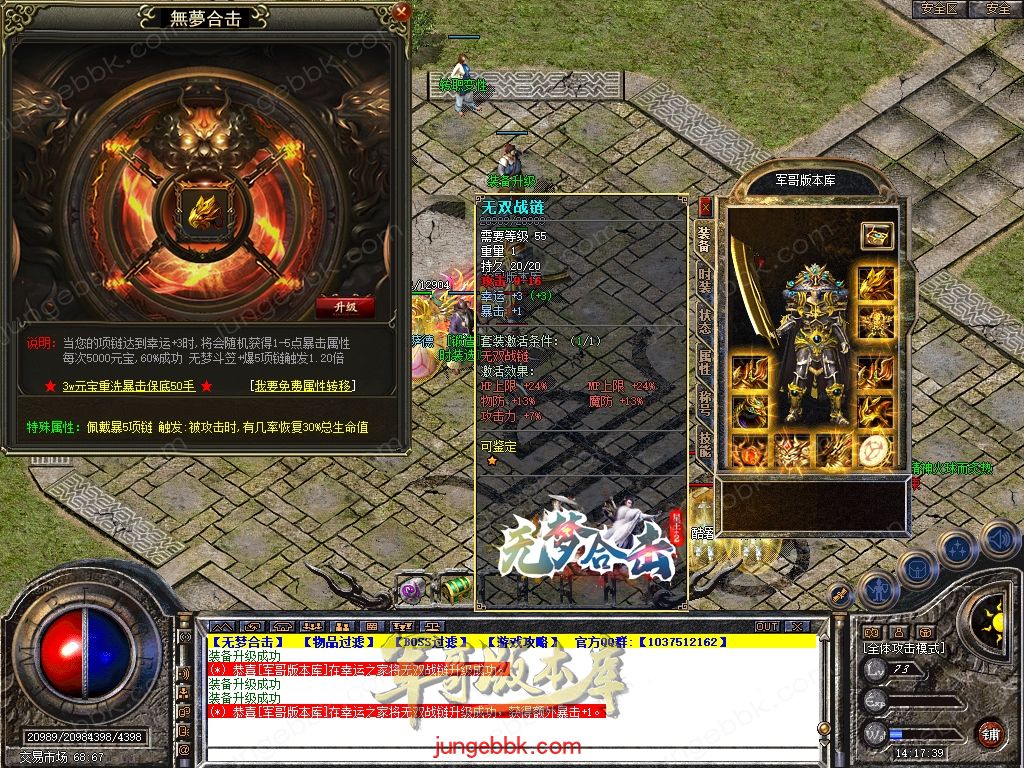 Snapshot_0022.jpg