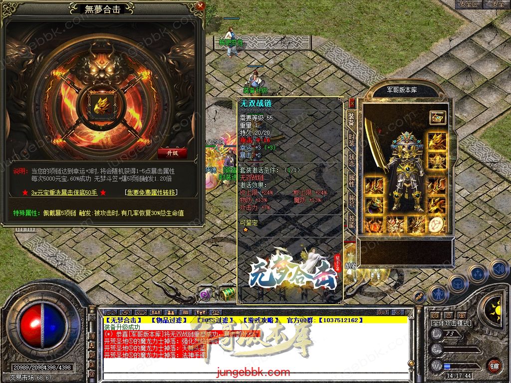 Snapshot_0023.jpg