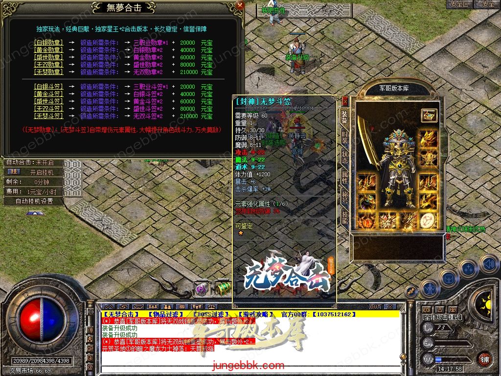 Snapshot_0024.jpg